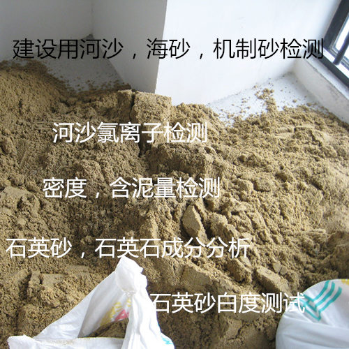 ȪеʯӢɰɷַ ʯӢɰ