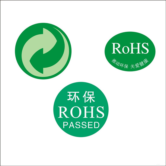 ȪROHS ROHS