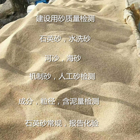 ʯɷּ ʯӢɰСⵥλ