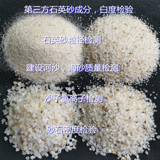 ʯɷּ ʯӢɰСⵥλ