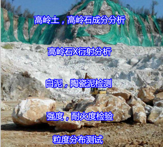 ̨ɽиɸ ʯͻȼ鵥λ