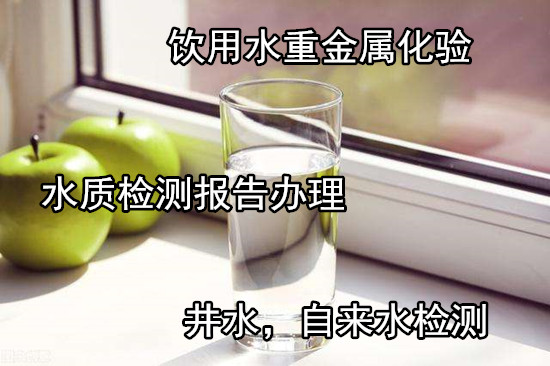 ɽϺܻ龮ˮˮ ˮôշ