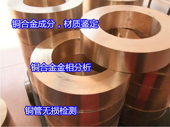 ʡͭϽ𺸼̽ ͭϽ׷շ