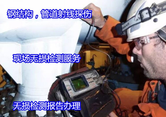 йøֽṹ X̽ˣ̫ɼtyc122ccڼ⣩