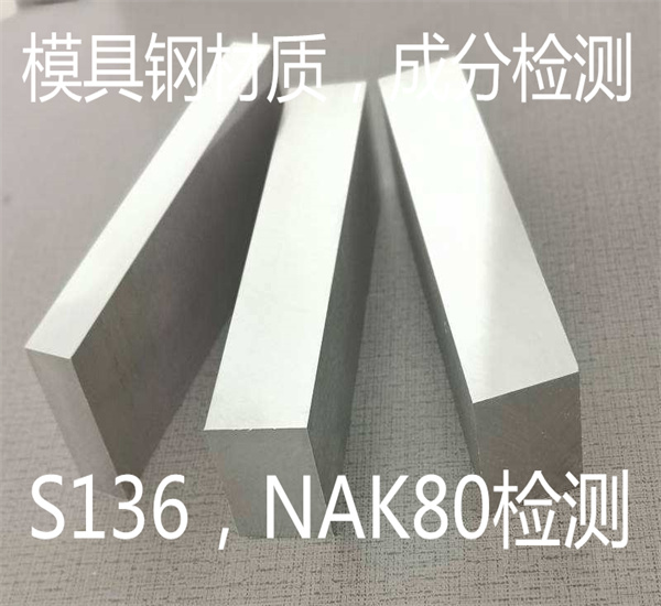 NAK80ģ߸ֲʼ ģ߸ֽ