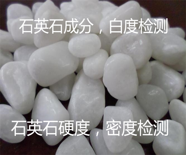 ʯӢʯӲȼ ʯӢʯɷְ׶ȼ