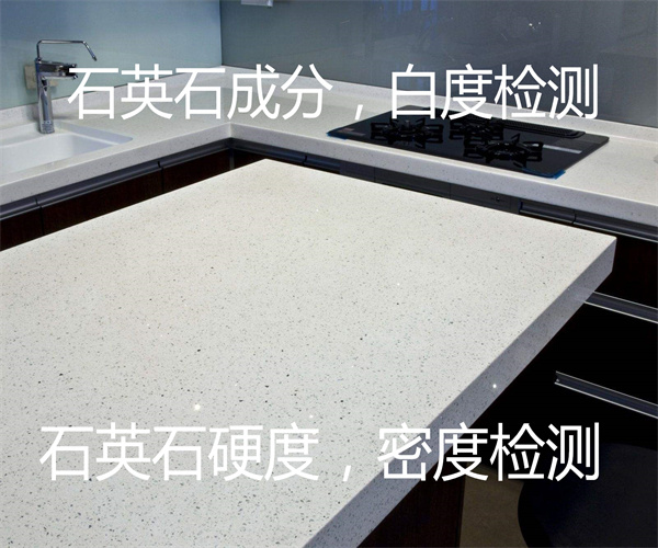 ʯӢʯӲȼ ʯӢʯɷְ׶ȼ