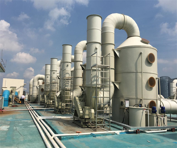 电镀废气VOC含量检测 电镀废气苯系物检测中心